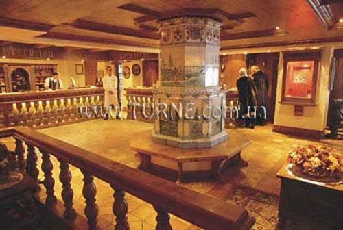 Imaginea Bellecote 4*