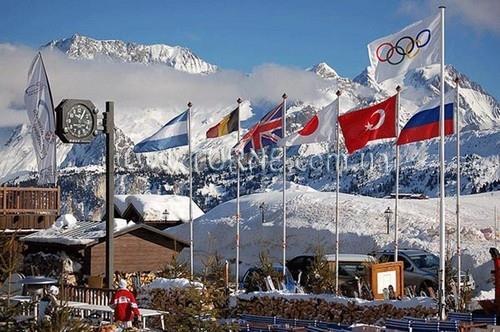 Изображение De Charme Les Airelles 5*