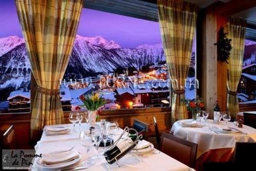 Картинка La Pomme de Pin 4*