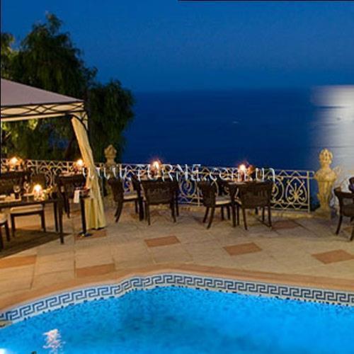 Fotografie Chateau De La Chevre D'or 4*