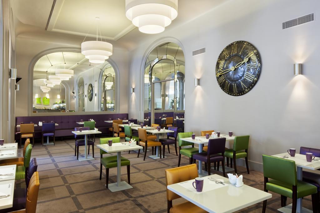 Imaginea Holiday Inn Paris Gare De Lyon - Bastille 4*