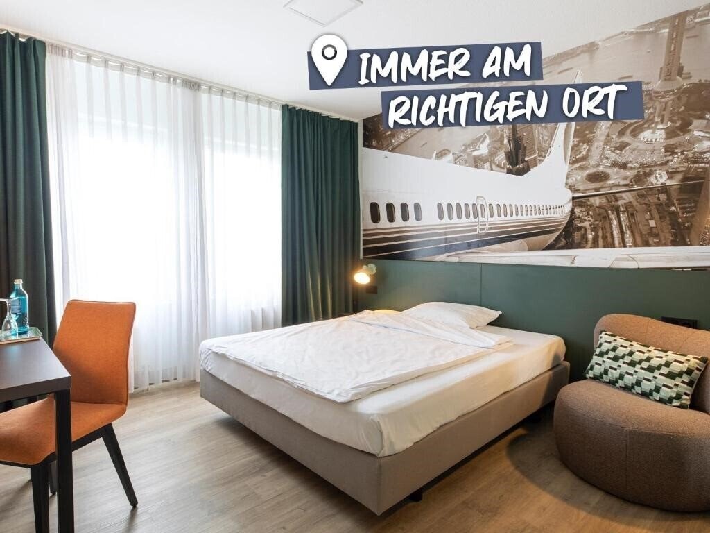 Hotel Achat Comfort Airport-Frankfurt 1*
