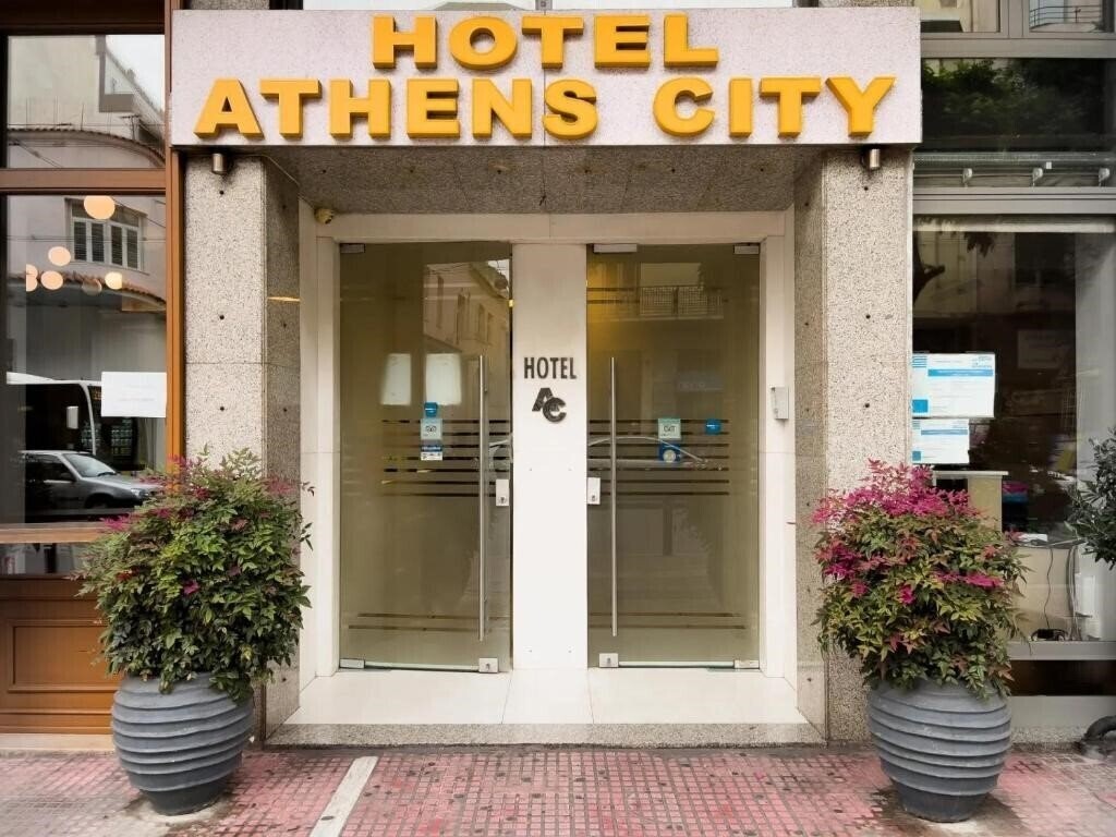 Imaginea Athens City 2*