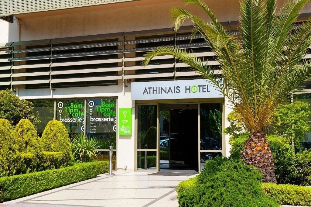 Hotel Athinais Hotel 3*