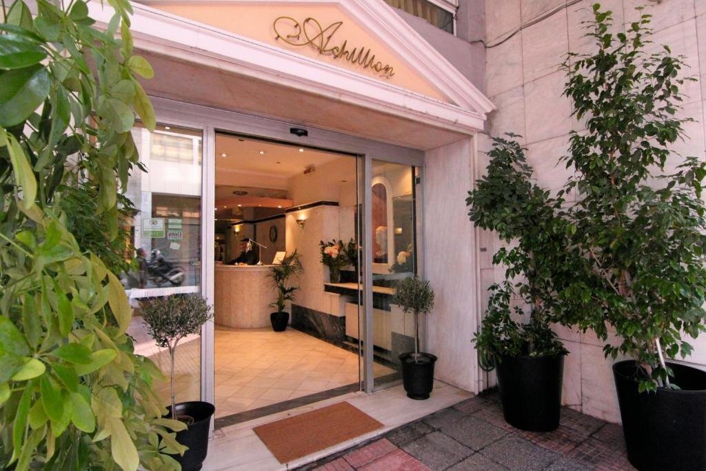 Hotel Achillion 3*