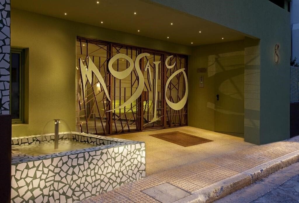 Fotografie Athens Mosaico Suites And Apartments 4*