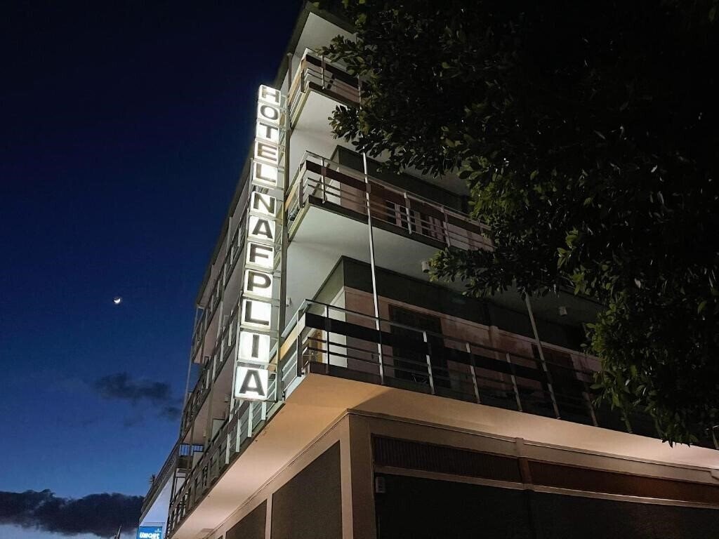 Отель Nafplia 2*