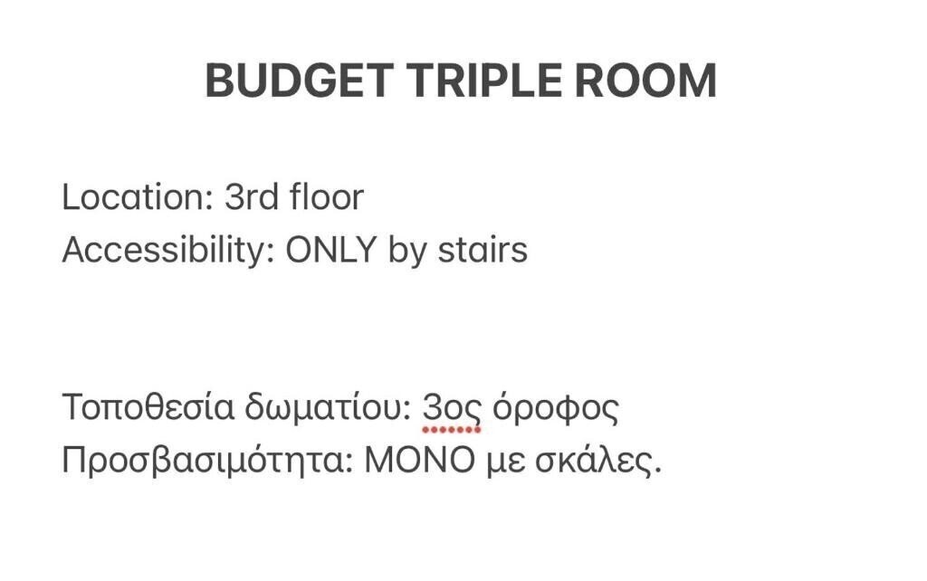 Fotografie Bozzali 4*