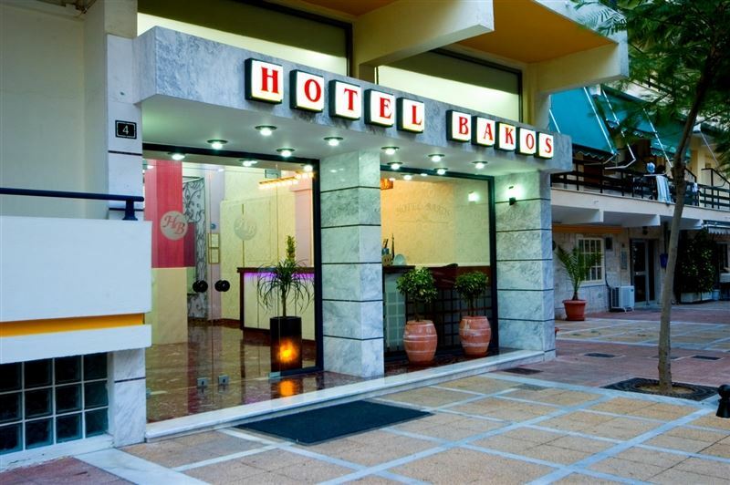 Imaginea Bakos Hotel 3*