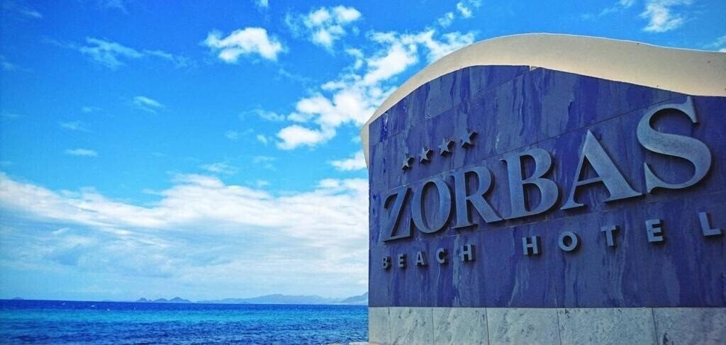 Картинка Zorbas Beach 1*