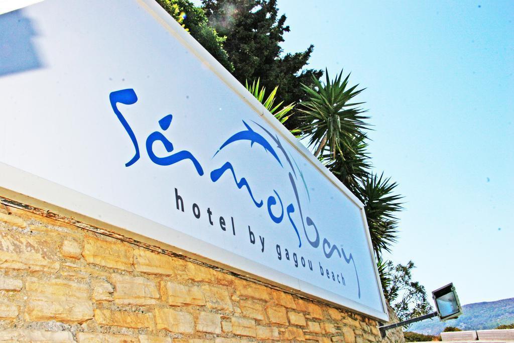 Отель Samos Bay Hotel 3*