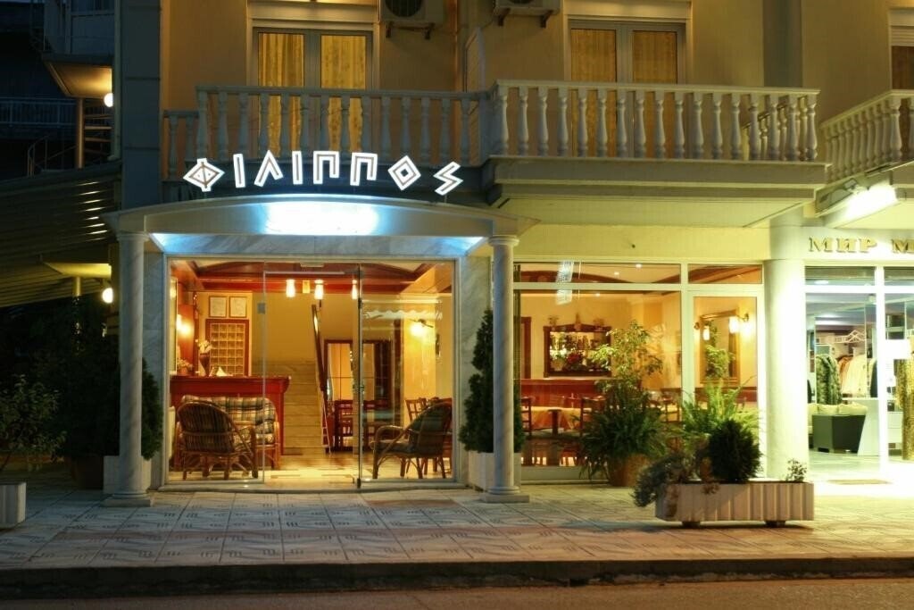 Imaginea Philippos Hotel 2*