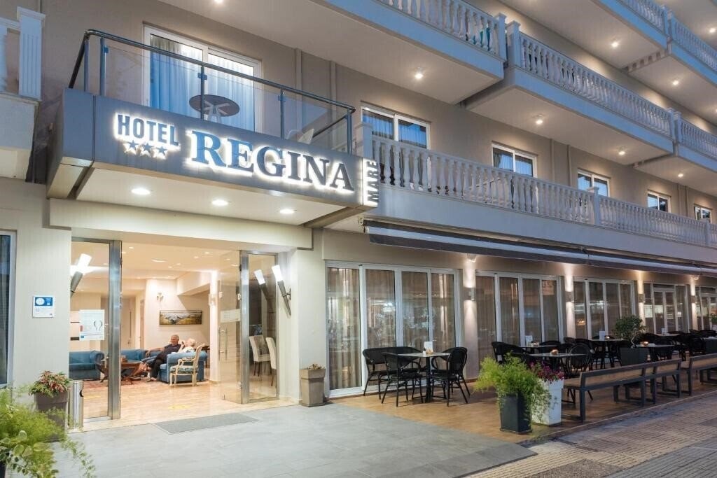 Hotel Regina Hotel 2*