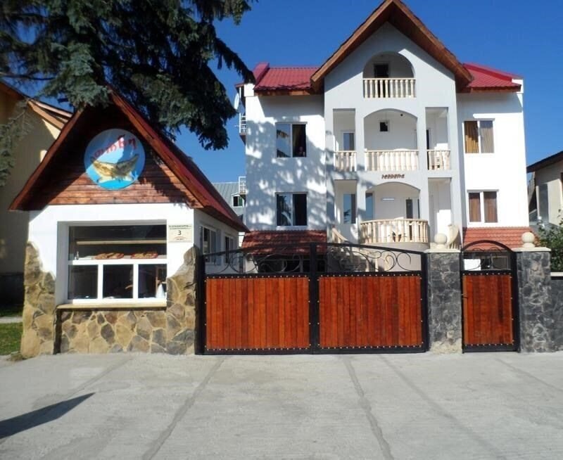 Hotel Айсберг 3*