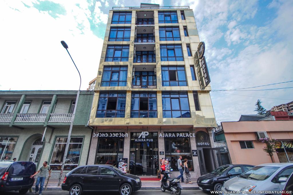 Hotel Ajara апартаменты