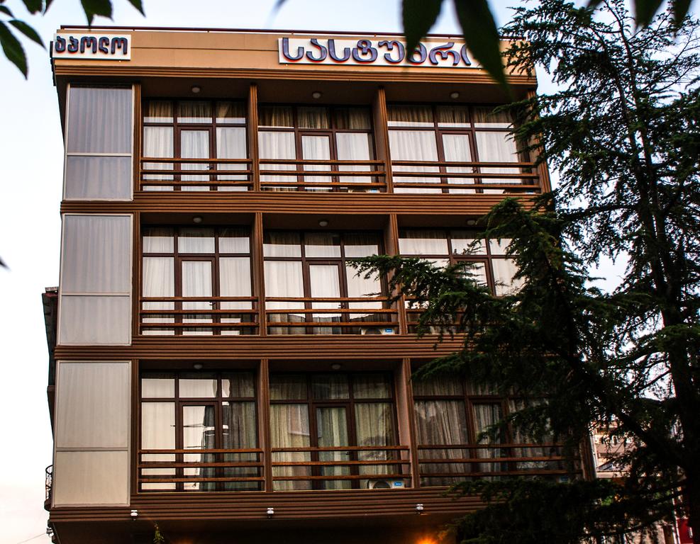 Hotel Apolo 3*