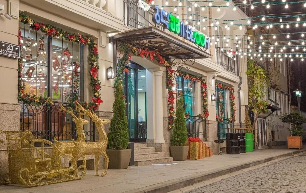 Imaginea Hotel Bloom 4*