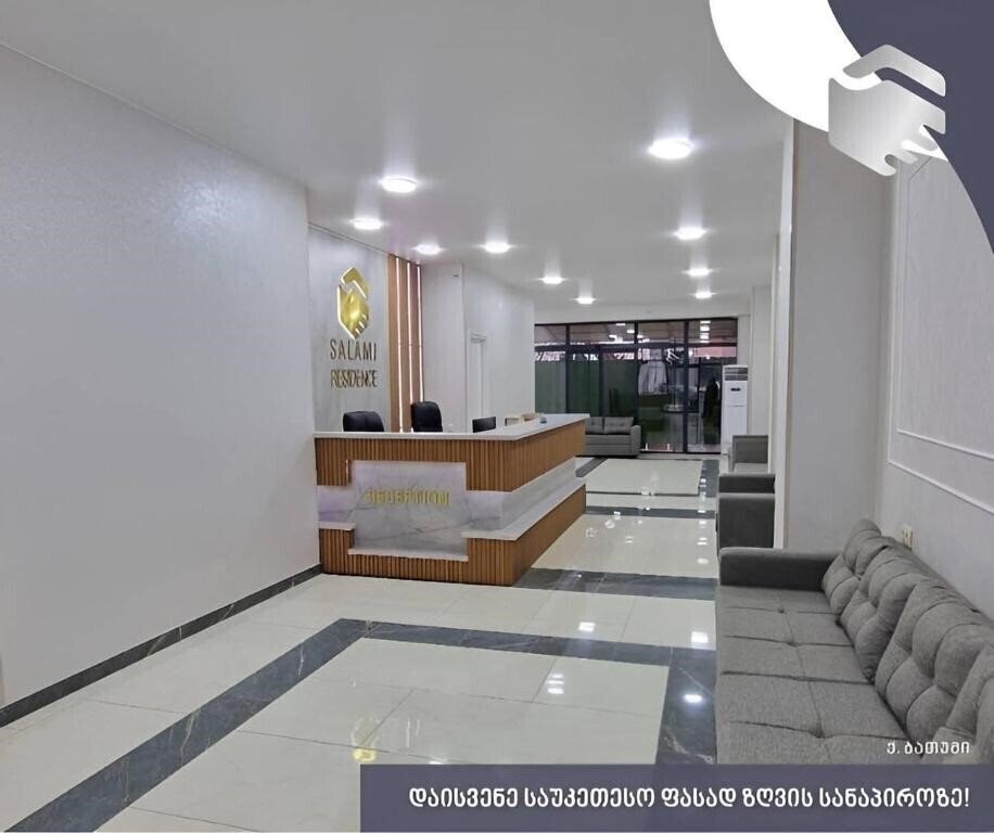 Fotografie Salami Residence 4*