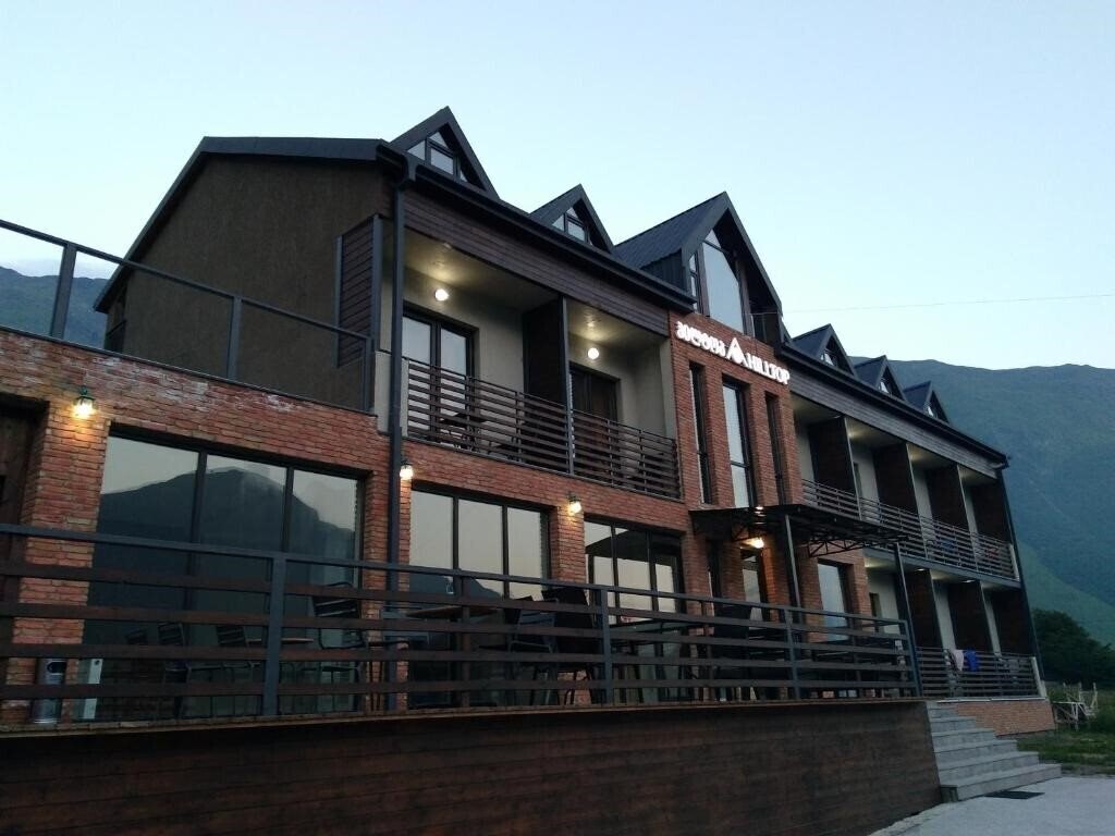 Imaginea Hilltop Kazbegi No Category 4*