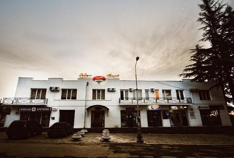 Hotel Imereti 3*