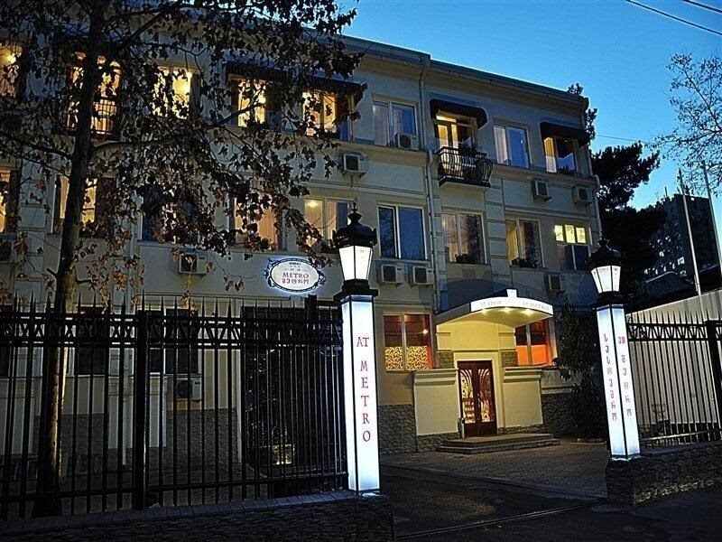 Hotel Gold Star Hotel 4*