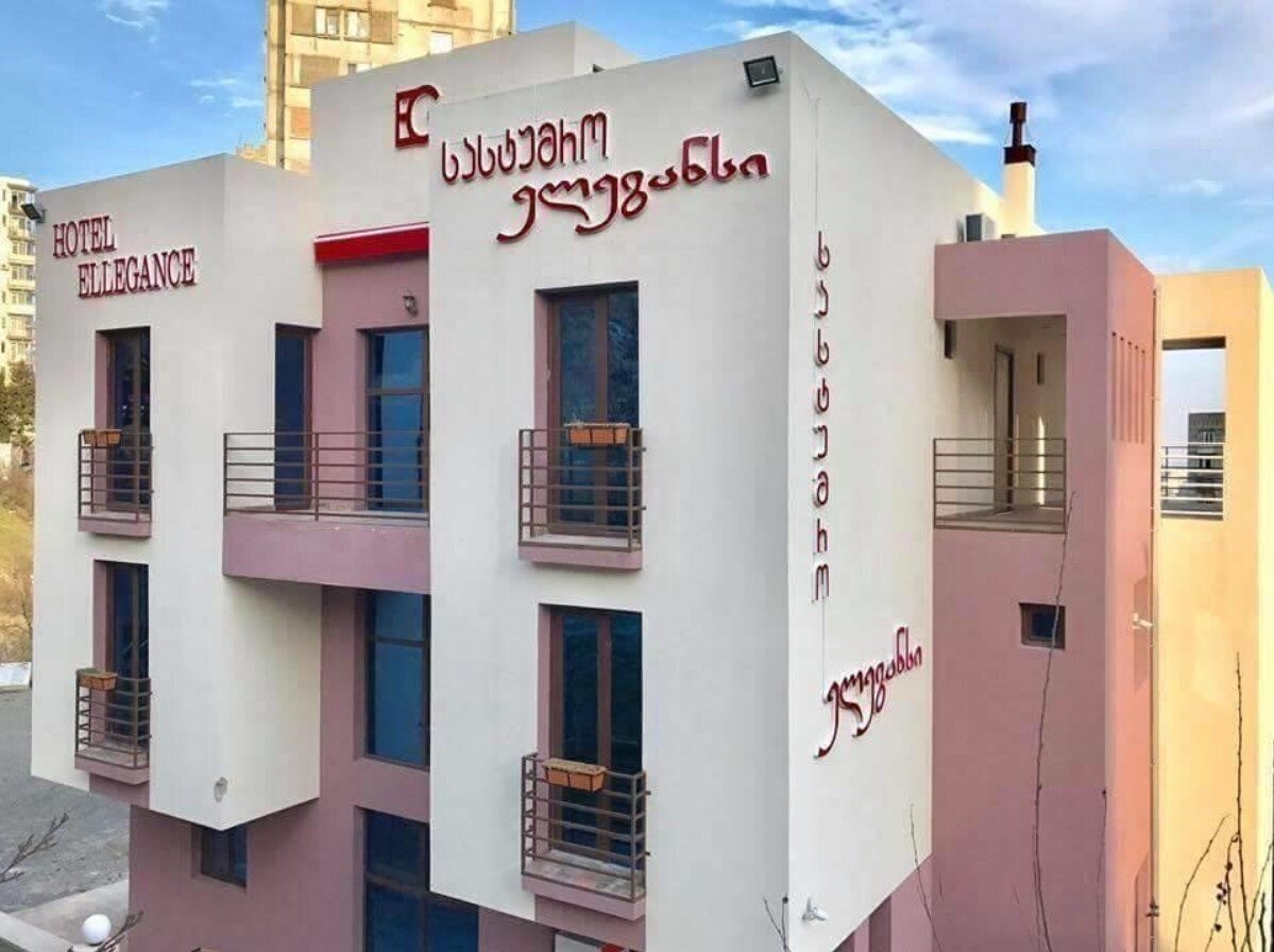 Hotel Ellegance 3*