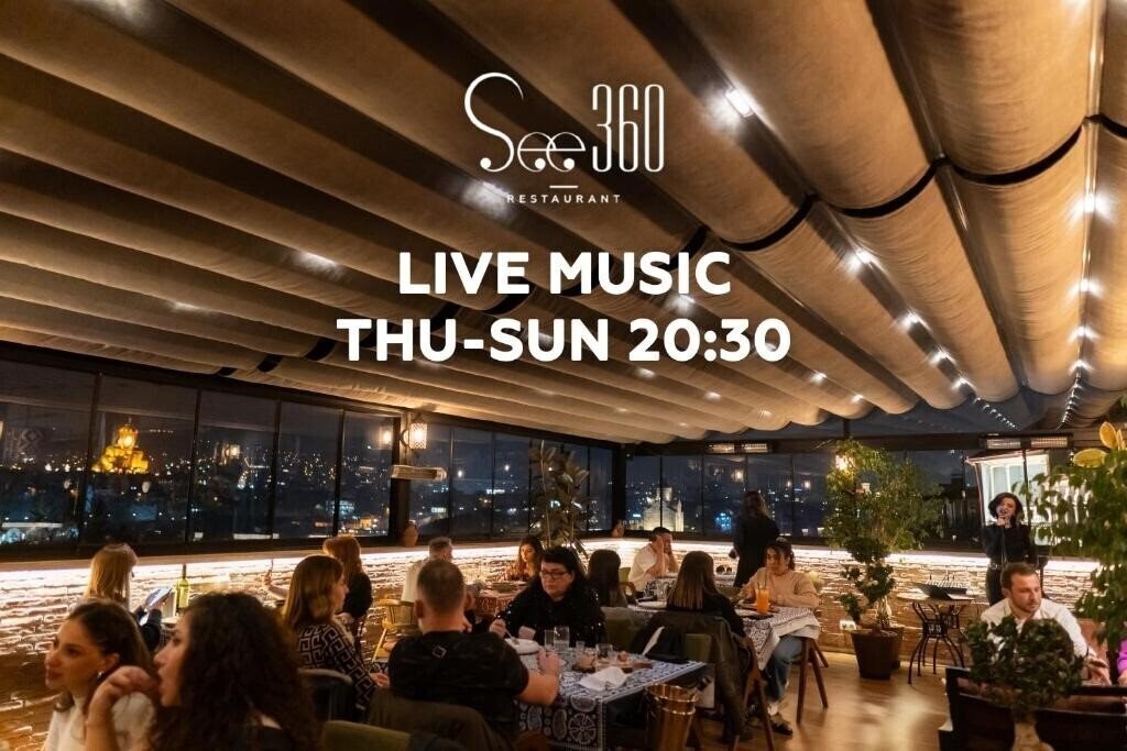 Fotografii Tbilisee Boutique Hotel. 4*