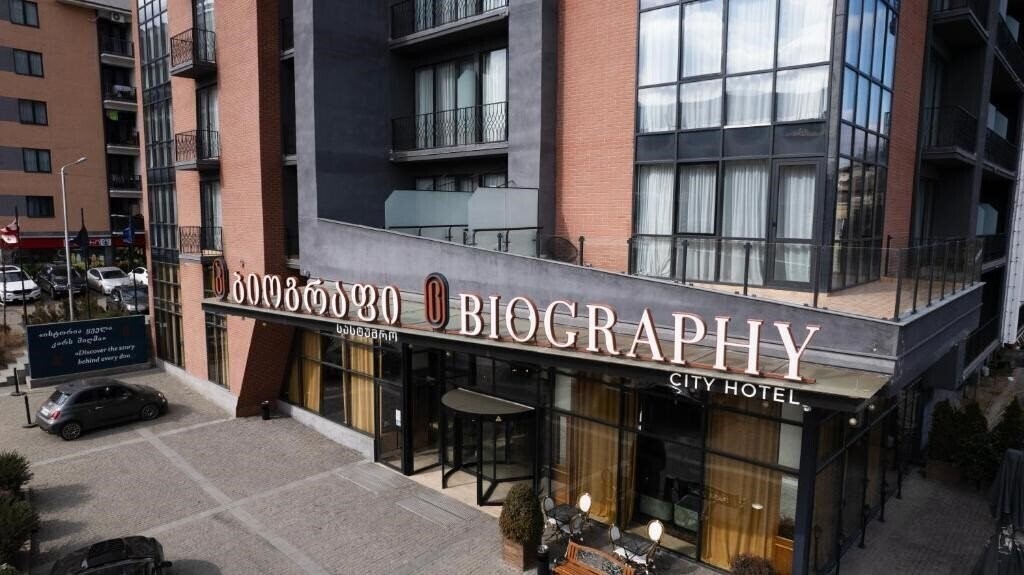 Fotografii Biography Design Tbilisi 4*