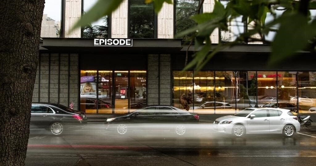 Отель Hotel Episode Tbilisi 4*