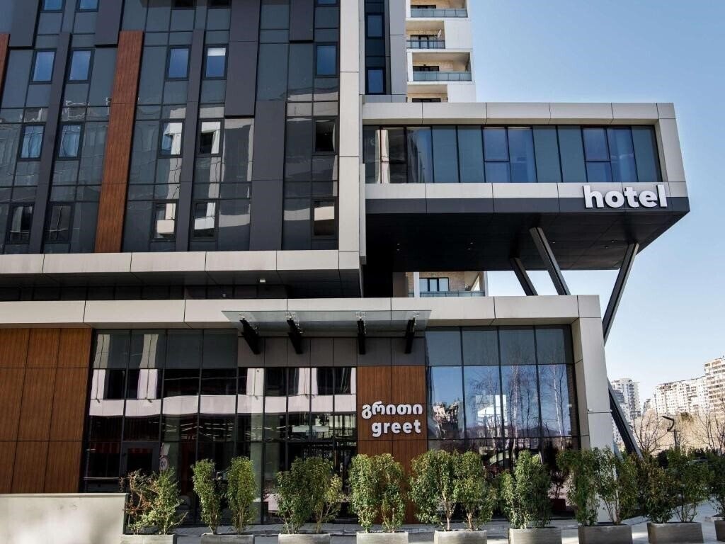 Hotel Greet Tbilisi Center 4*