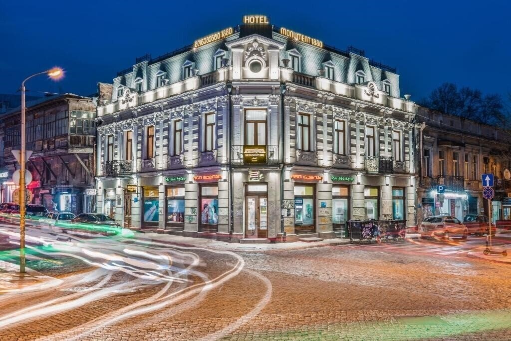 Hotel Monument 1880 4*