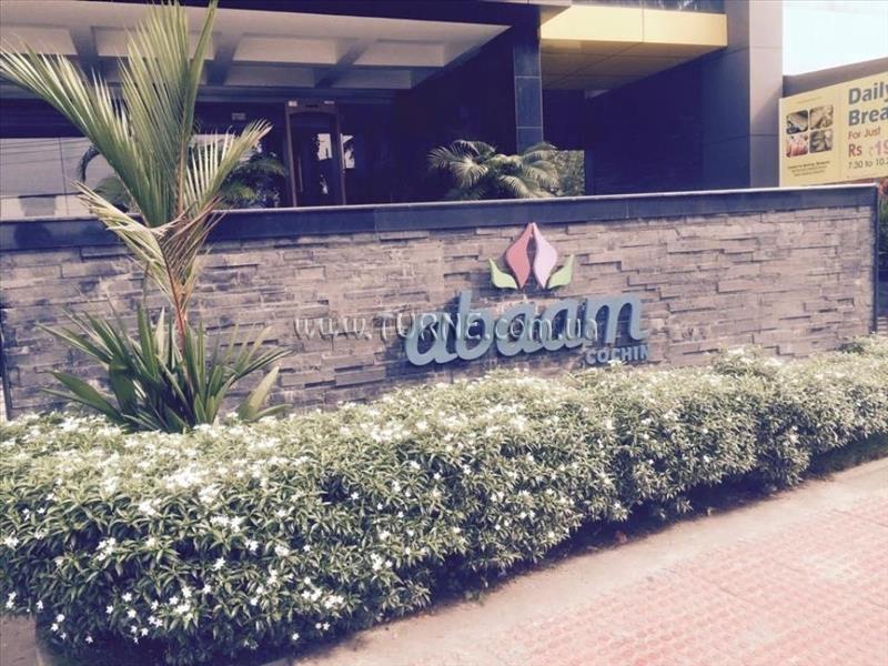 Imaginea Abaam Hotel 4*