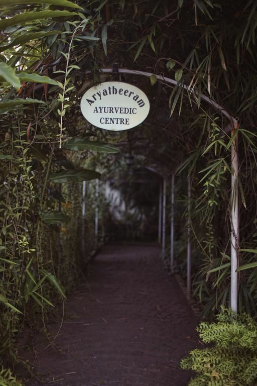 Картинка Brunton Boatyard 3*