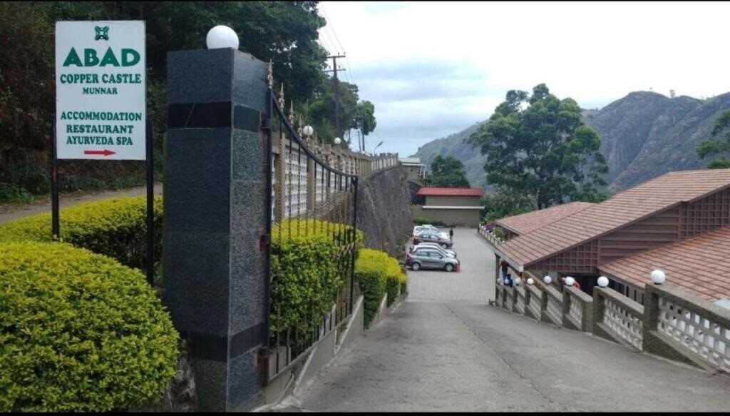 Hotel Abad Copper Castle 4*