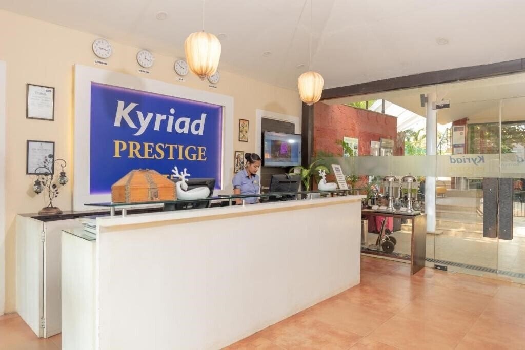 Imaginea Citrus Hotel 4*