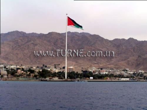 Картинка Mina 3*