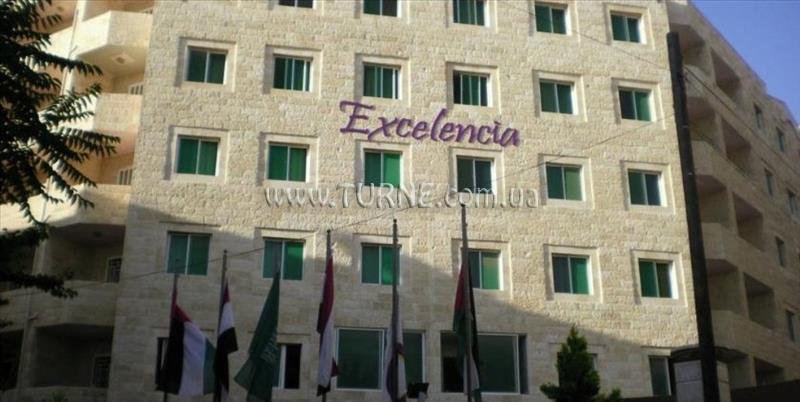 Hotel Excelencia Hotel 3*