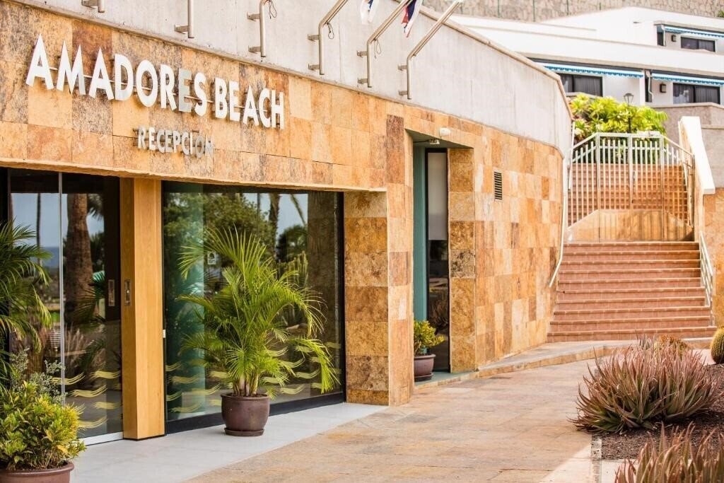 Imaginea Apartamentos Amadores Beach 3*