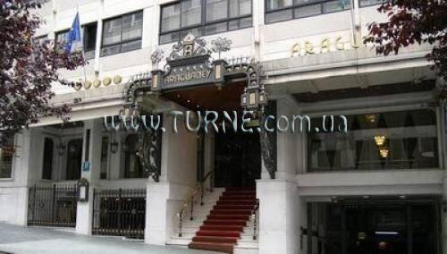 Hotel Melia Araguaney 5*