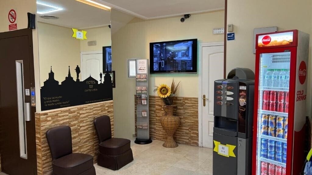 Фото Cuatro Canos 2*