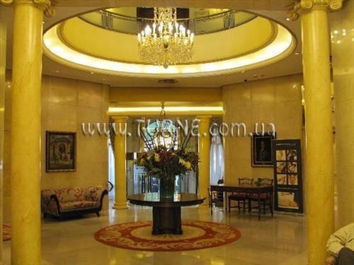 Imaginea Wellington 5*