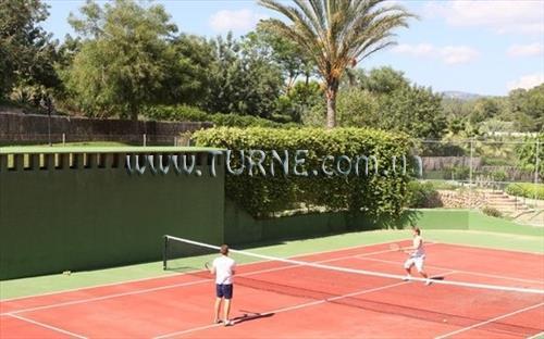 Fotografie HSM Madrigal 4*