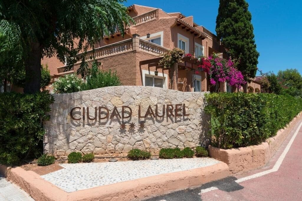 Fotografii Aparthotel Ciudad Laurel 3*