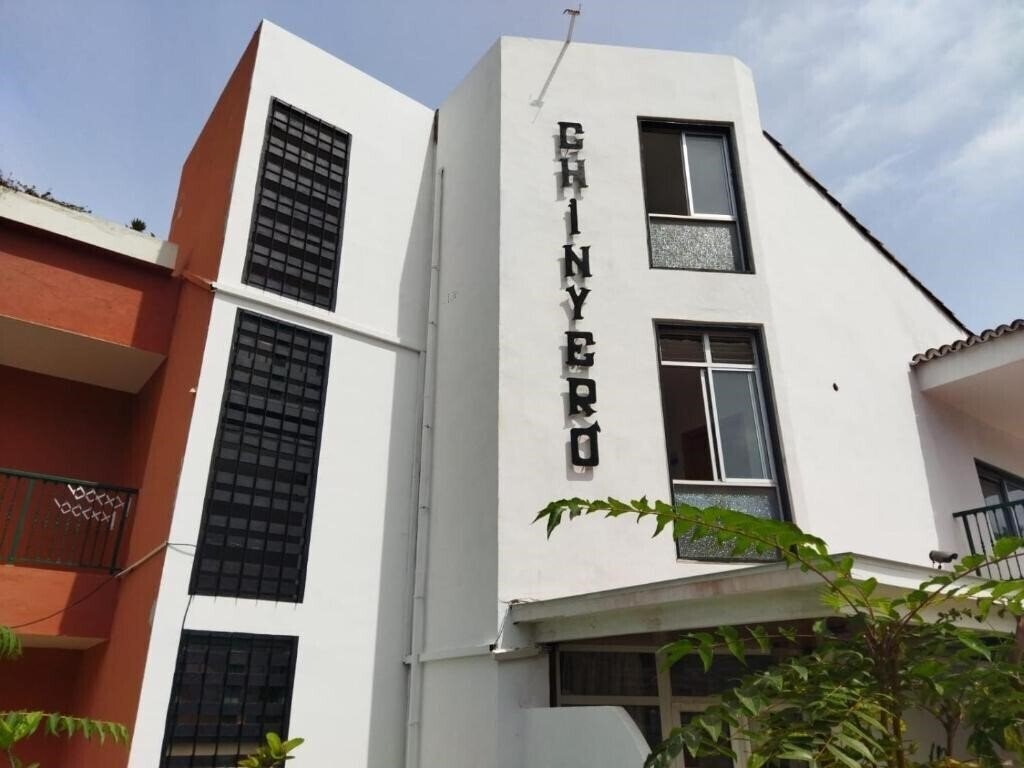 Hotel Chinyero Apts 2*