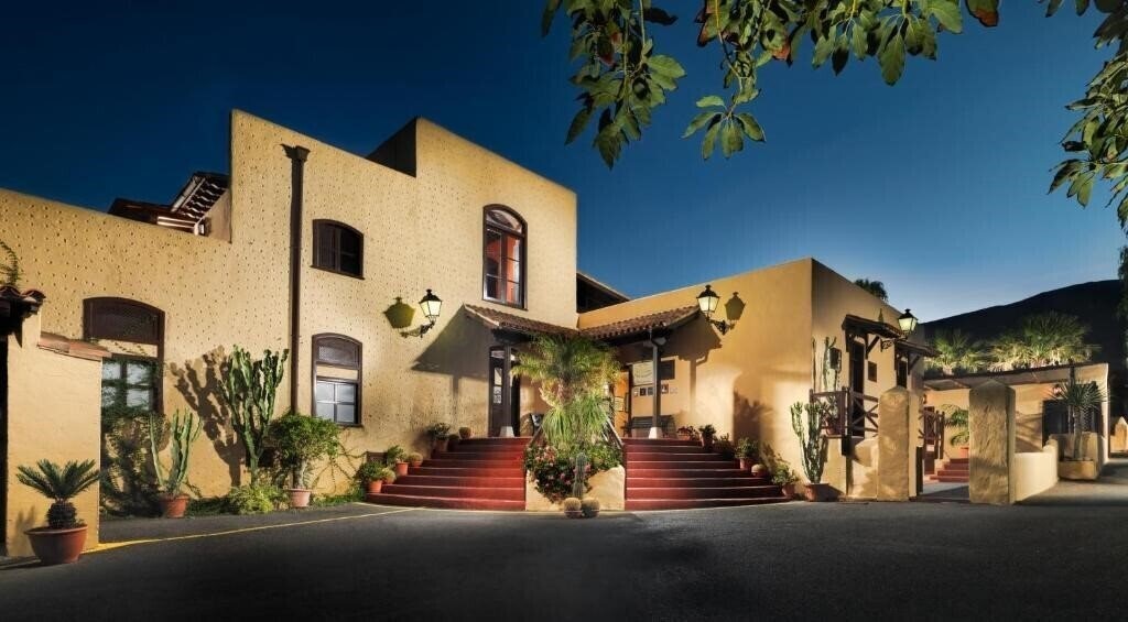 Hotel Rural Finca Salamanca 3*