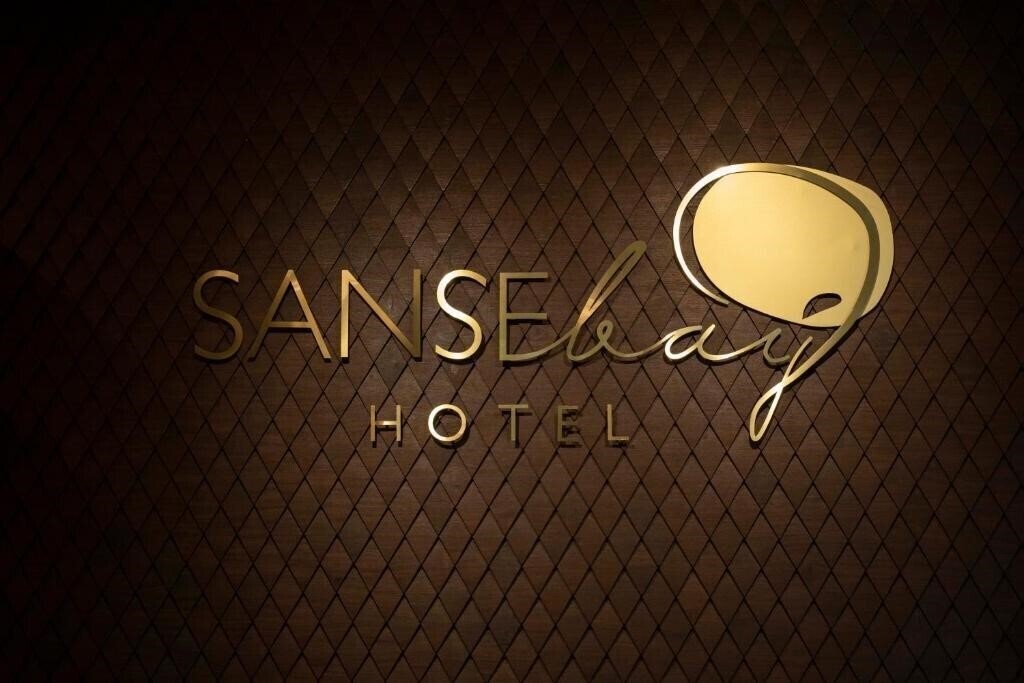 Imaginea Sansebay Hotel 3*