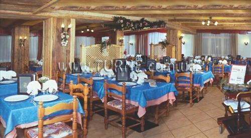 Imaginea Bellevue Hotel & Club 3*