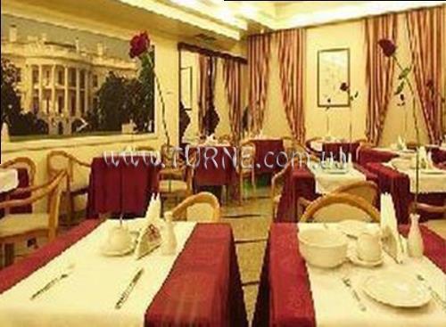 Отель Washington 4*