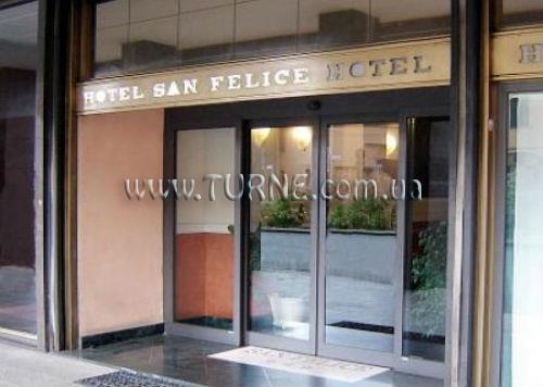 Картинка San Felice 3*