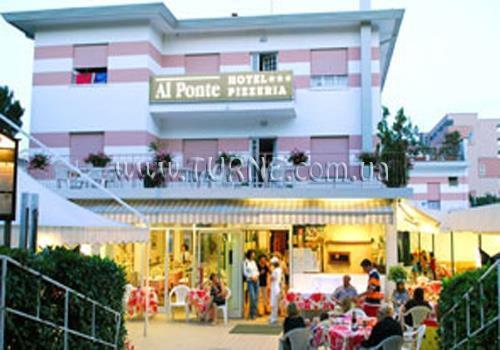 Imaginea Al Ponte 3*